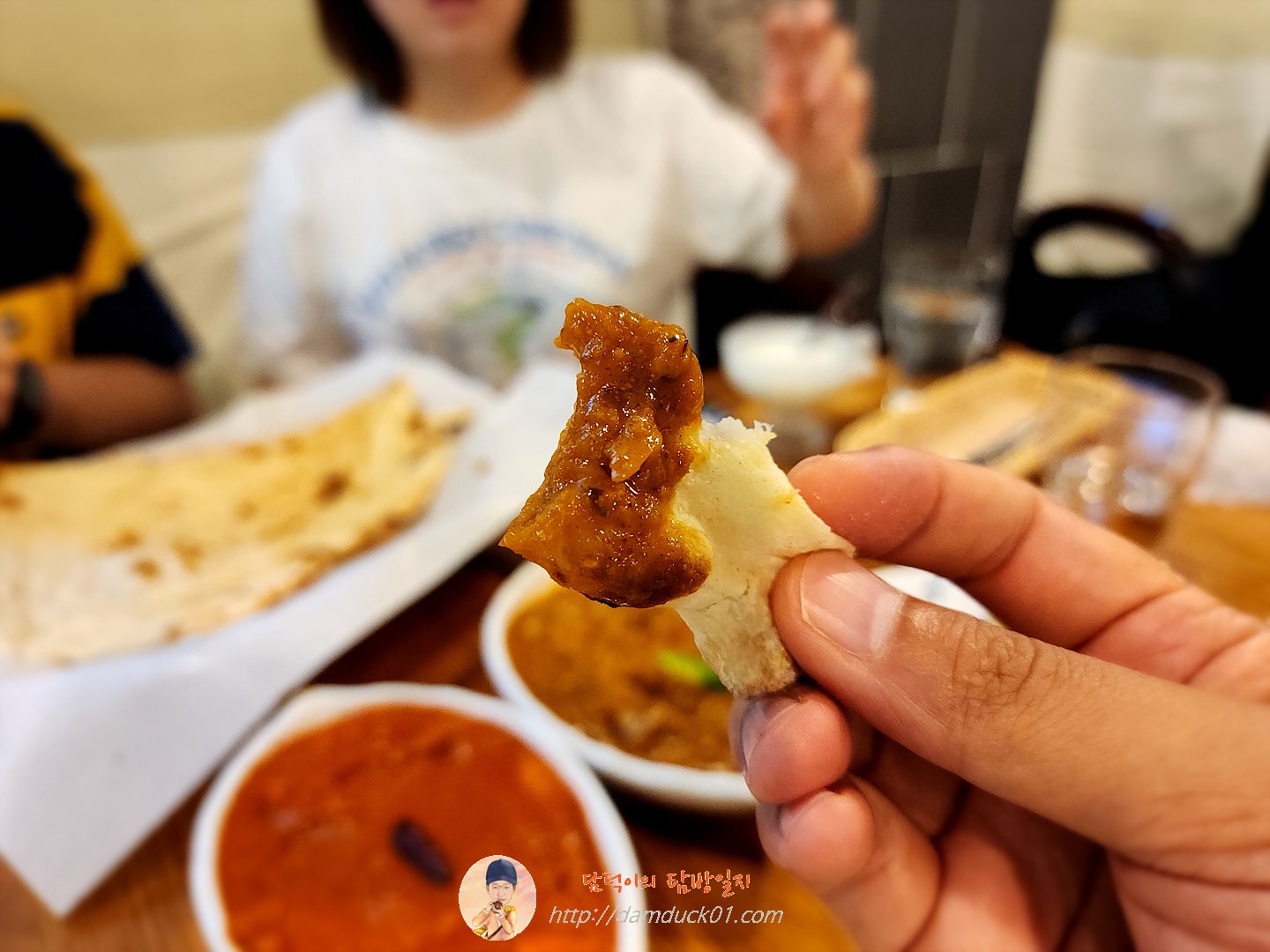 커리 &amp; 난