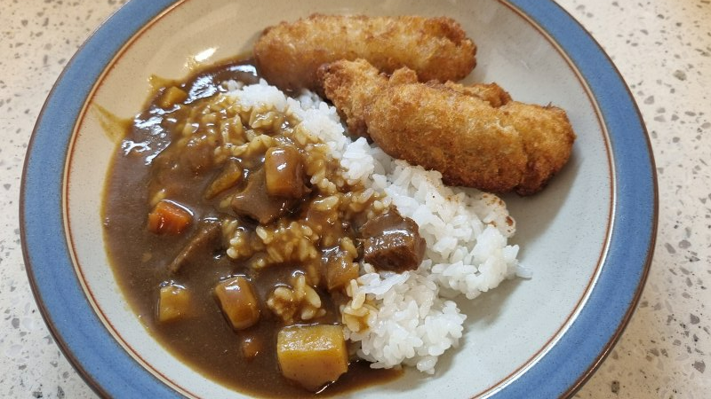 한상 카레