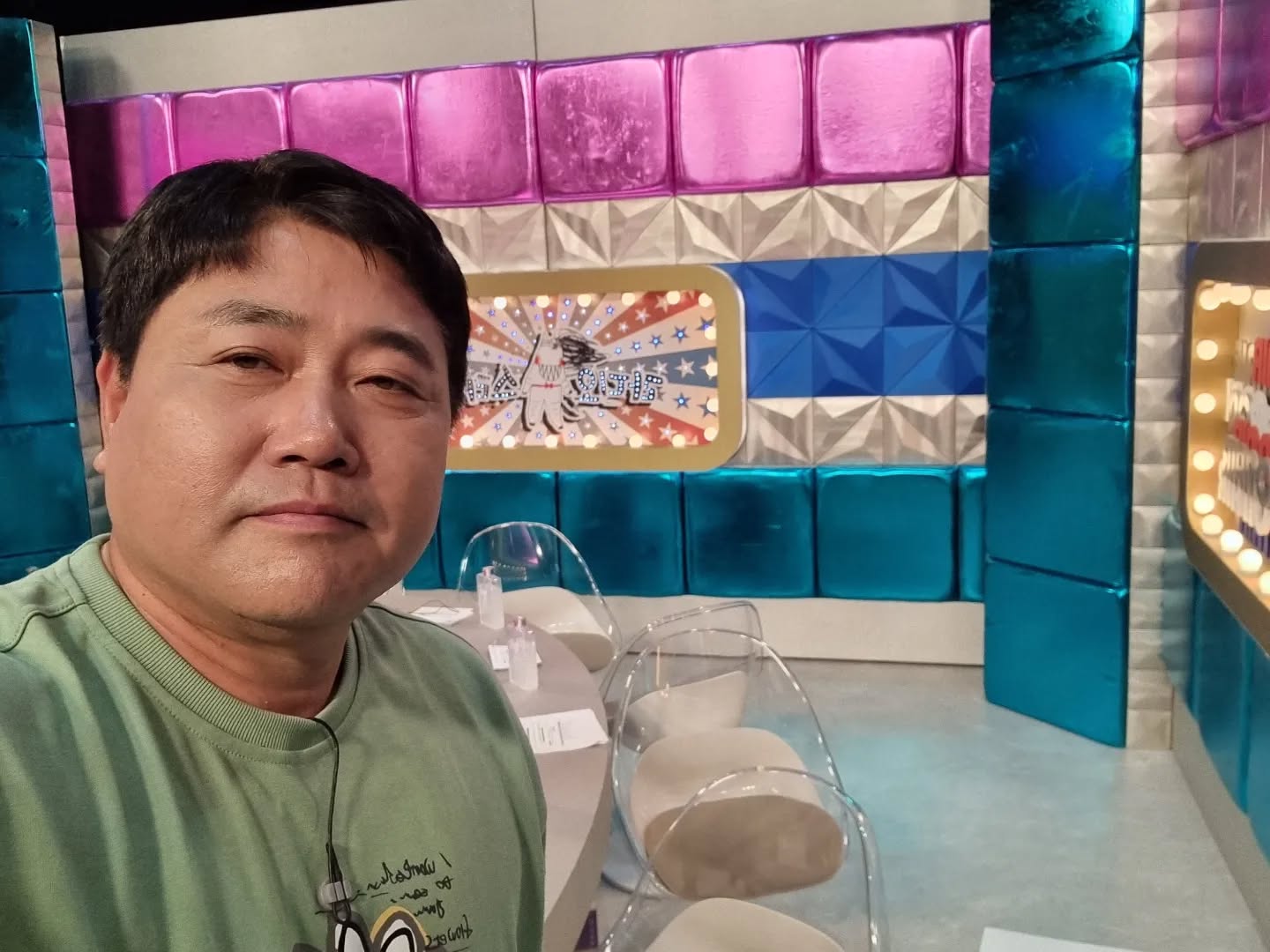 양준혁 나이 프로필