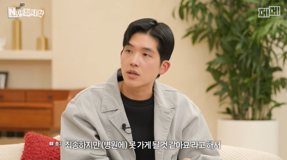 자영업자들은 공감한다는 MZ세대 뽑으면 벌어지는 일…jpg | 인스티즈