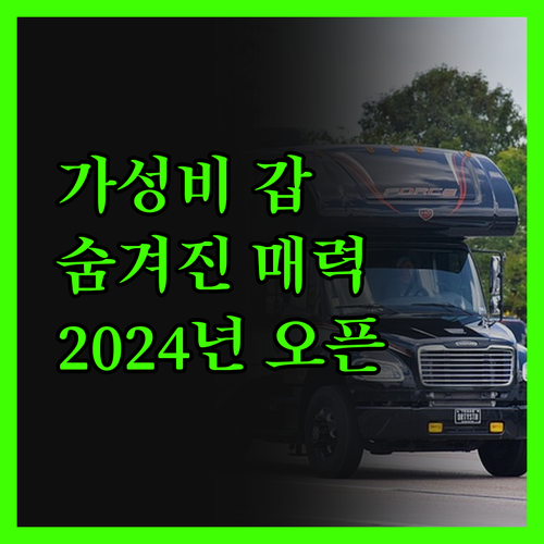 난다이허 이투첸시 호텔, 가성비 갑!