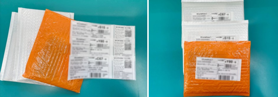 GS편의점택배 송장 붙이기