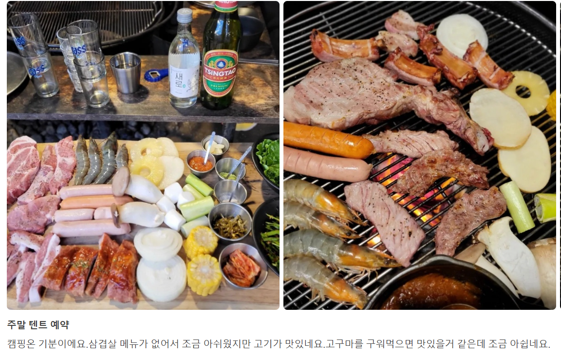 만돈만리