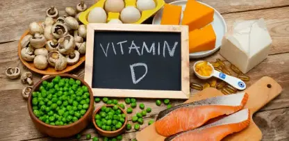 비타민D