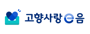 기부금 세액공제 한도 대상 공제율 계산