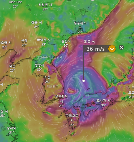 6호태풍카눈예상경로