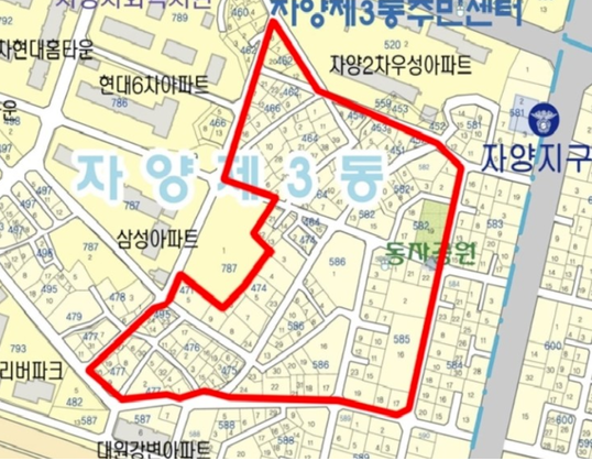 자양7구역