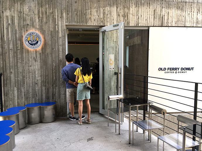매장입구