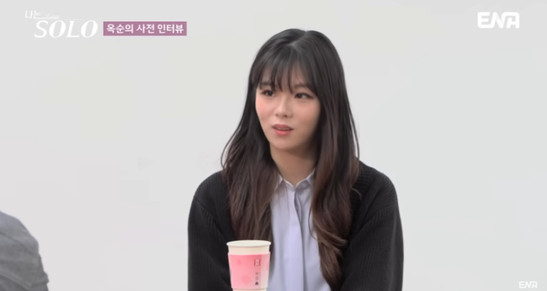 나는 솔로 28기 옥순