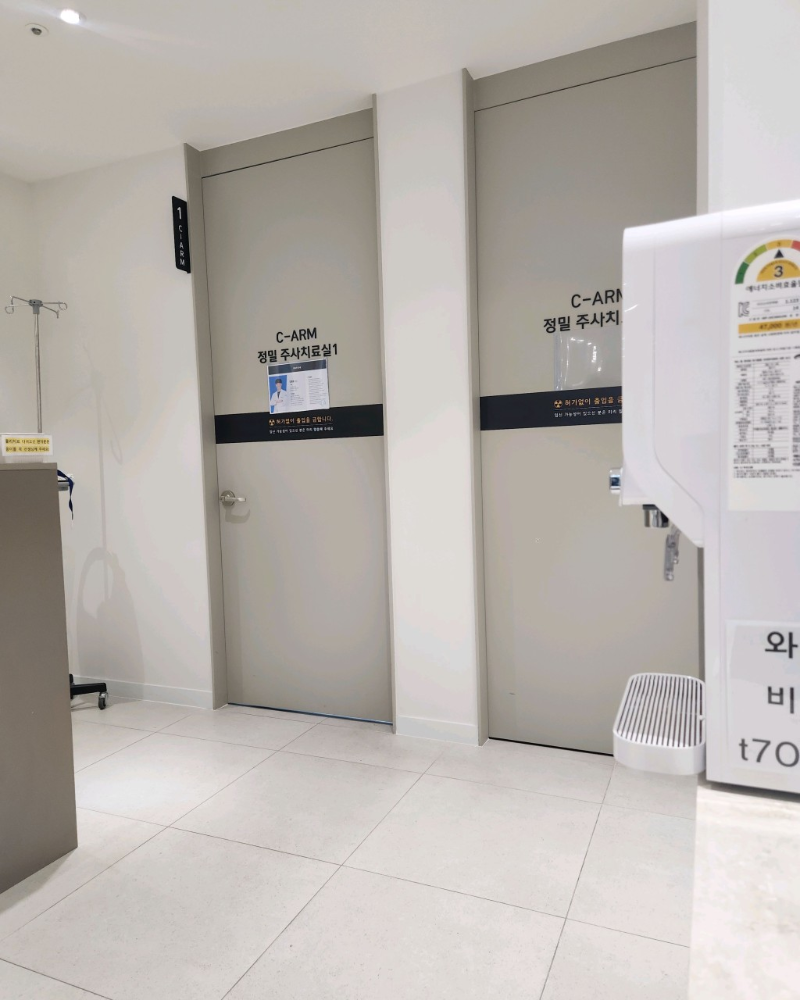 마포구 염리동 정형외과 전문의 유명하고 잘하는 곳 추천 TOP 5