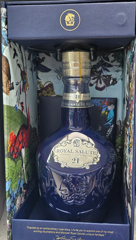 로얄살루트 사진