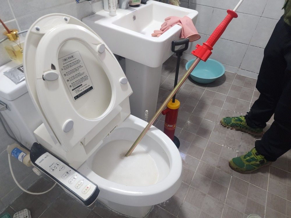 부산변기막혔을때