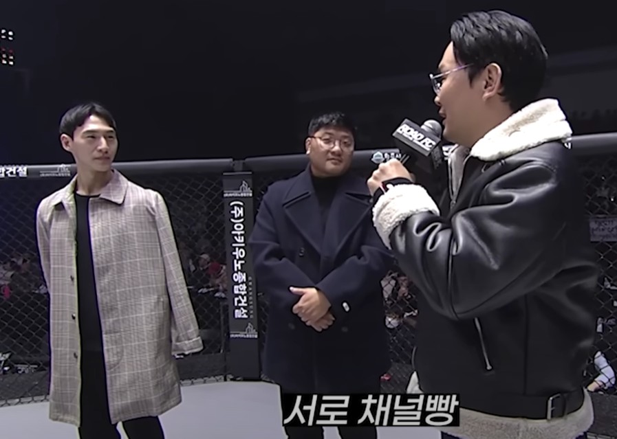 윤형빈vs밴쯔 출처: 유튜브 ROAD FIGHTING CHAMPIONSHIP 