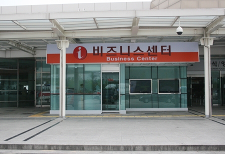 고속도로 이용 꿀팁