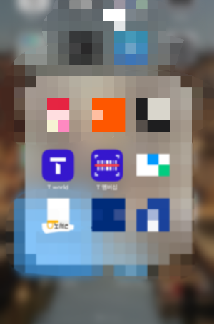 TWORLD