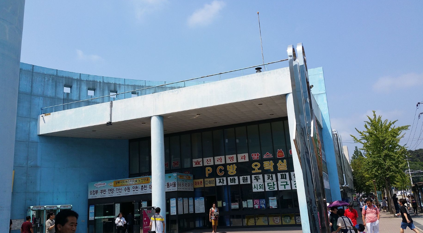 강릉시외버스터미널시간표 강릉시외버스터미널버스시간표