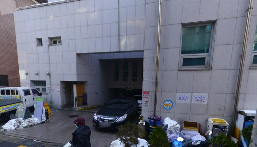 사당역 주민센터 무료주차장