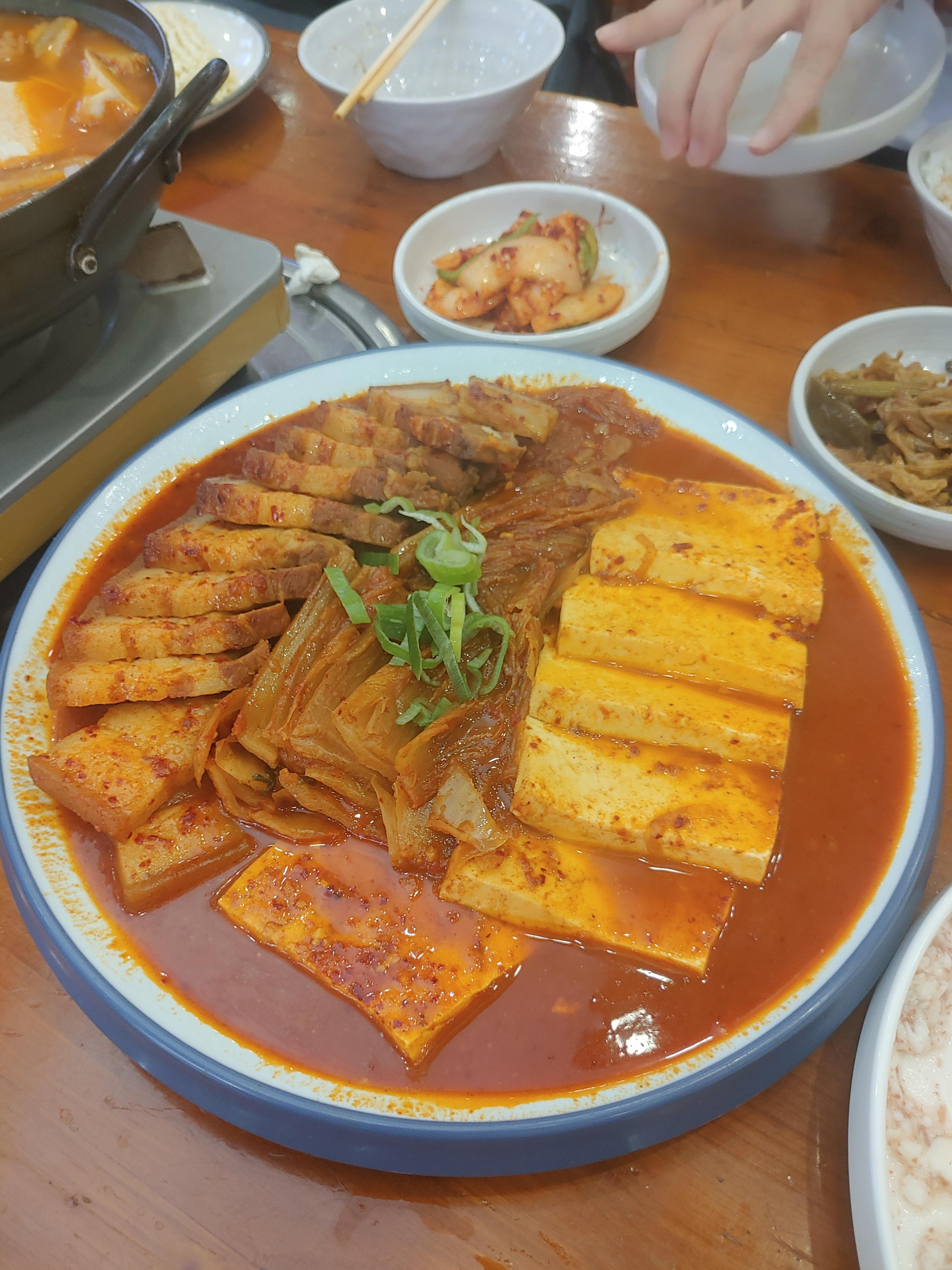 고려거리 맛집 장백산 김치찜