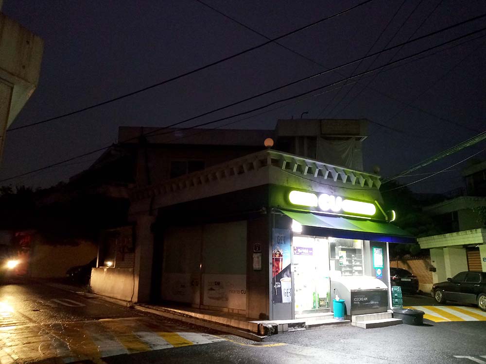 서대문구 나혼자걷자 동네한바퀴 걷기챌린지