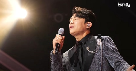 고독한 연인 - 신승태