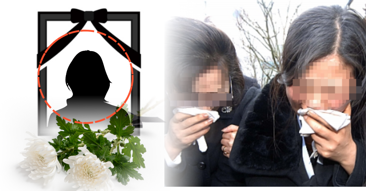 향년 23세, 첫 직장서 '극단적 선택', 안타까운 사망원인이 전해지자, 가족과 동료들은 오열