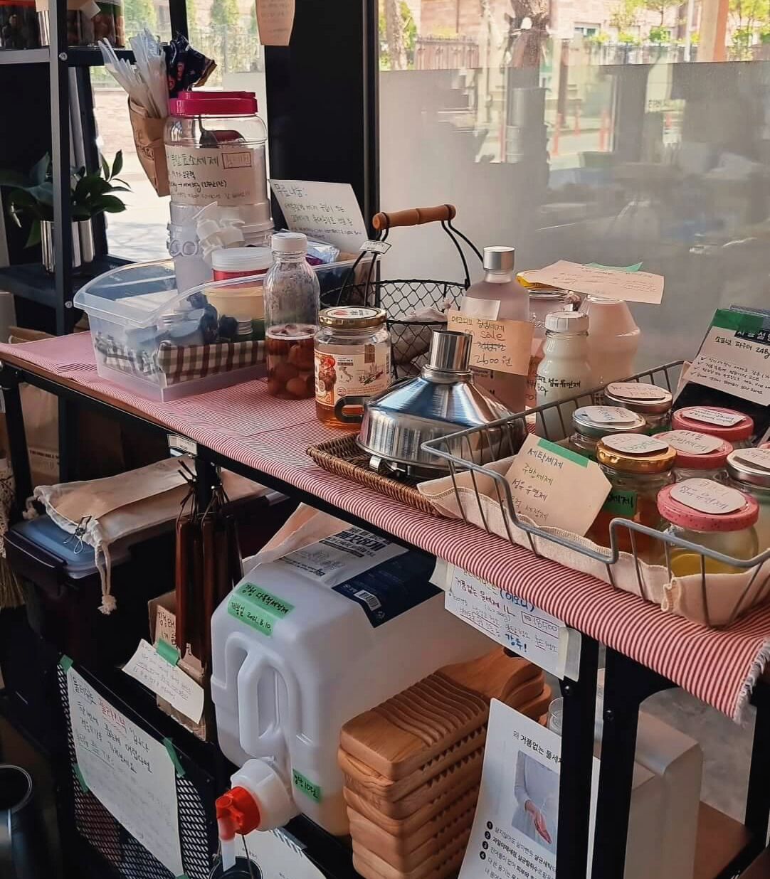 동탄 올바른상점 물품 2
