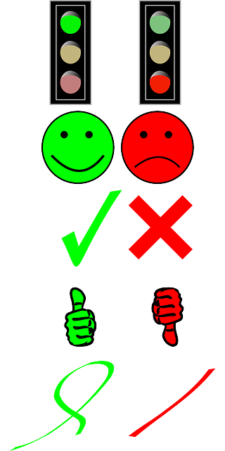 연말정산 주의사항