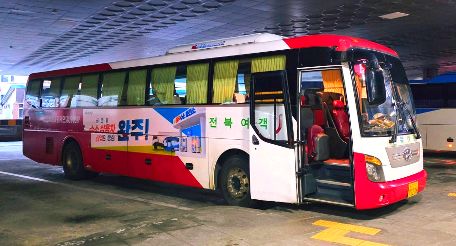 전북여객 유니버스 엘레강스