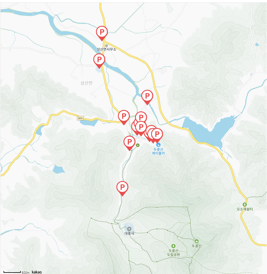 해남미남축제 주차장