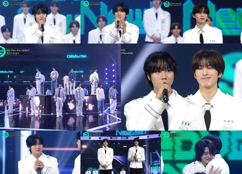 스타쉽 ‘뉴키즈 온 더 스타쉽’ 관련 이미지, 스타쉽엔터테인먼트