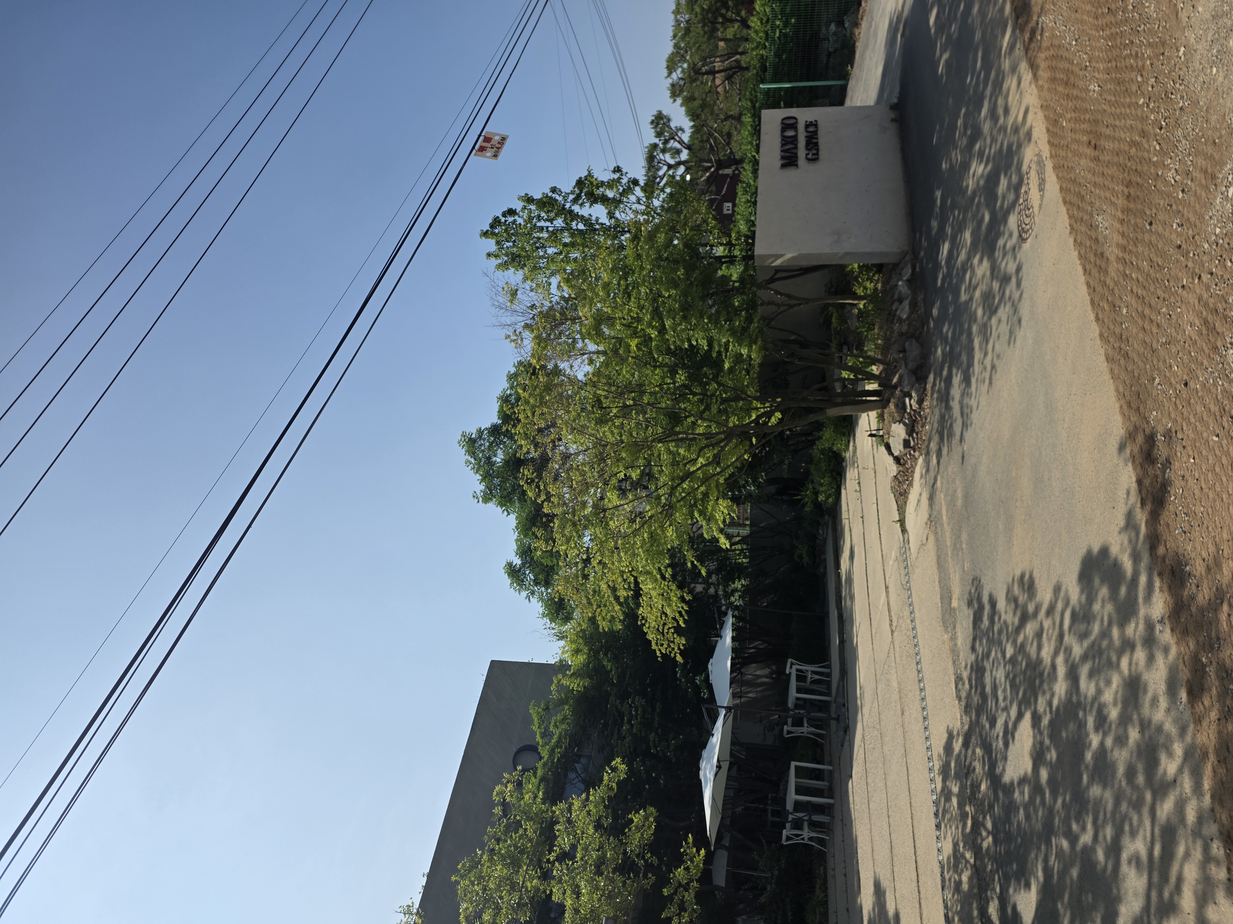막스시오지스페이스 in 파주