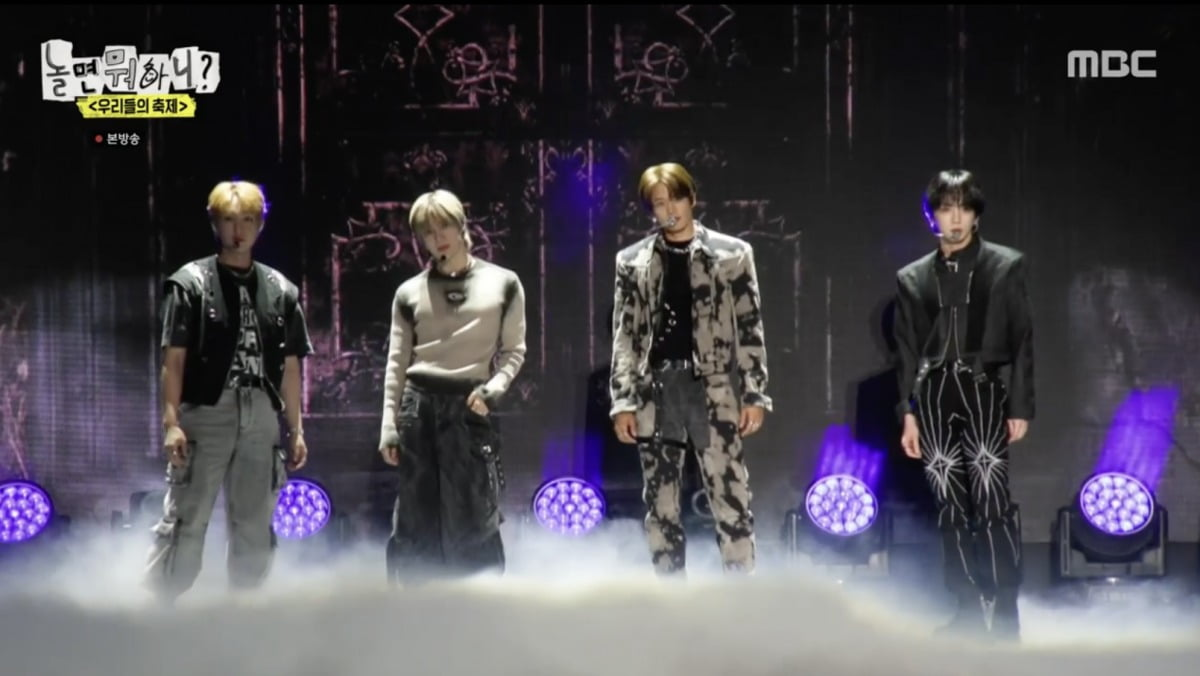 샤이니