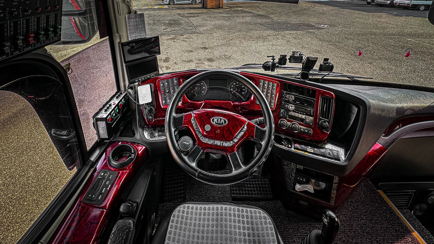 버스에 대한 기본 정보들..