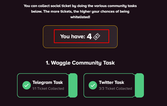 미션이 끝나고 얻는 티켓 4가지