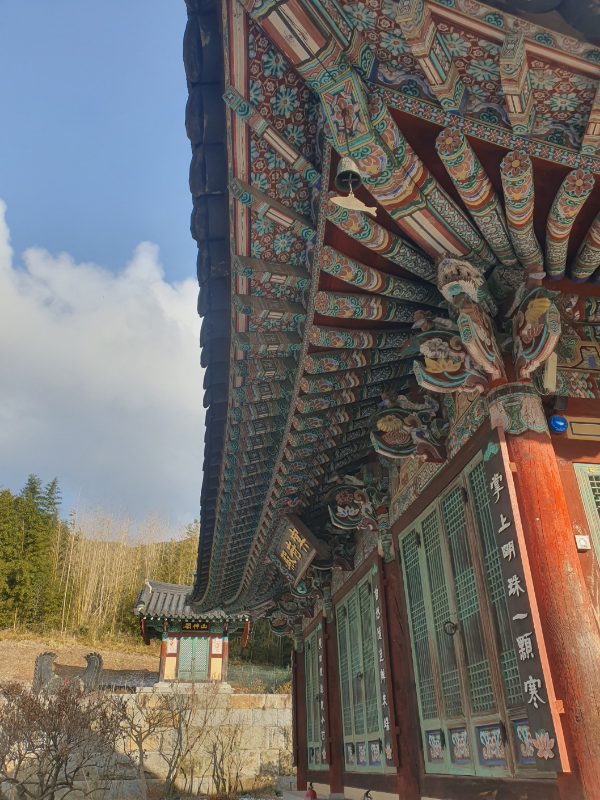 명부전