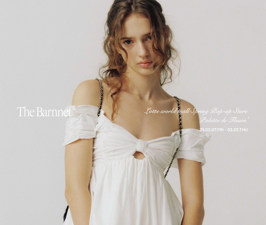 더바넷 2025 SS 잠실 롯데월드몰 팝업 방문기 ❘ 트위드 백팩 &amp; 봄 신상 후기