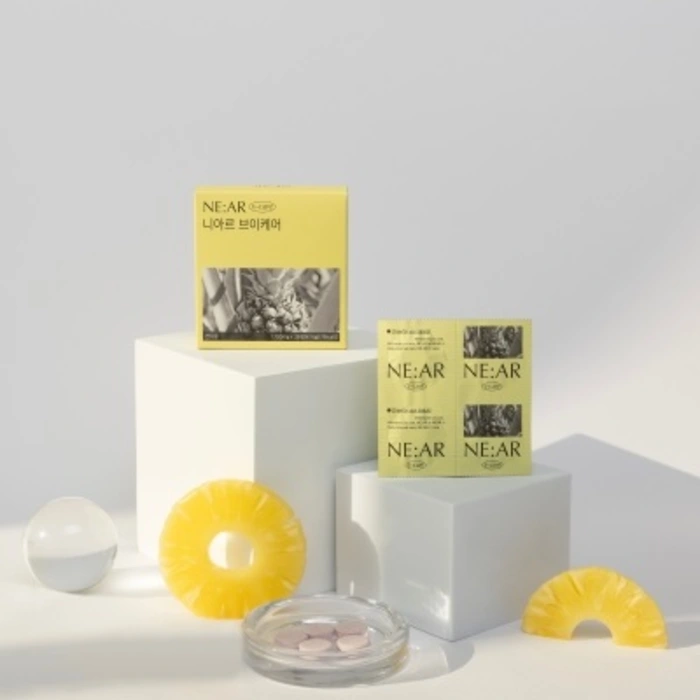 니아르 브이케어 내돈내산 후기 부작용 성분 효능 복용법 가격