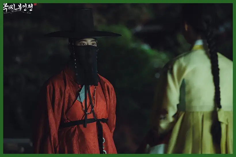 옥씨부인전 재방송 시간 다시보기 ott