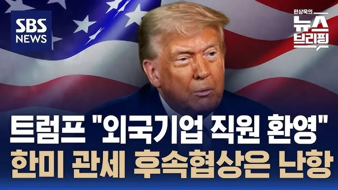 직원 환영 인사 신입 교육 시작 멘트 동기부여 표현 모음_6