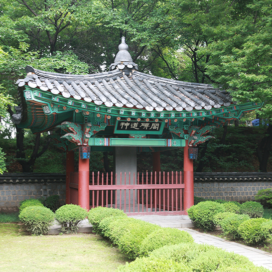 2025 한강 역사탐방 신청방법 및 코스 정리