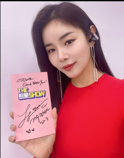 조정민 결혼