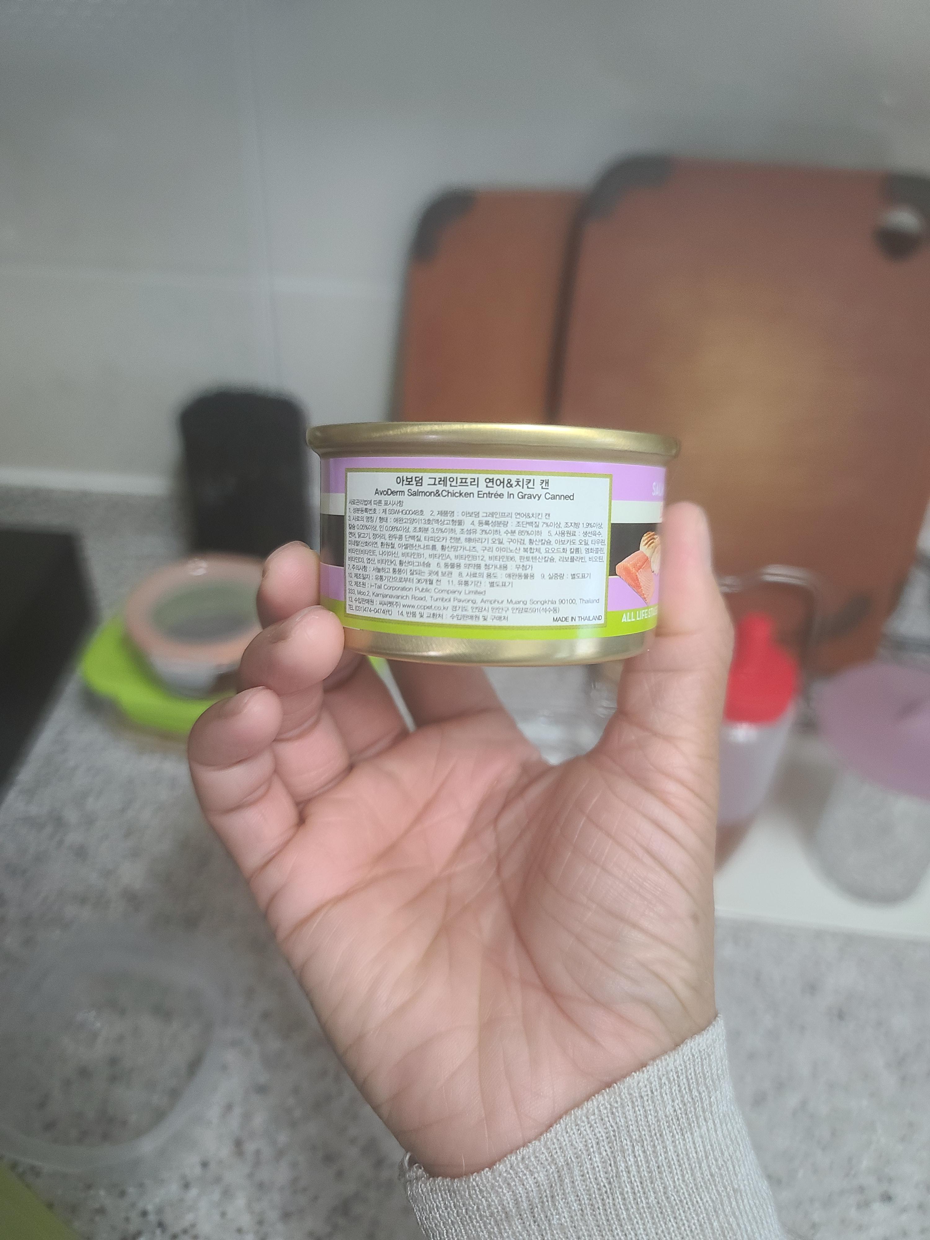 다다는 주식캔 테스트중..