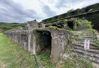 역사 정의의 복원