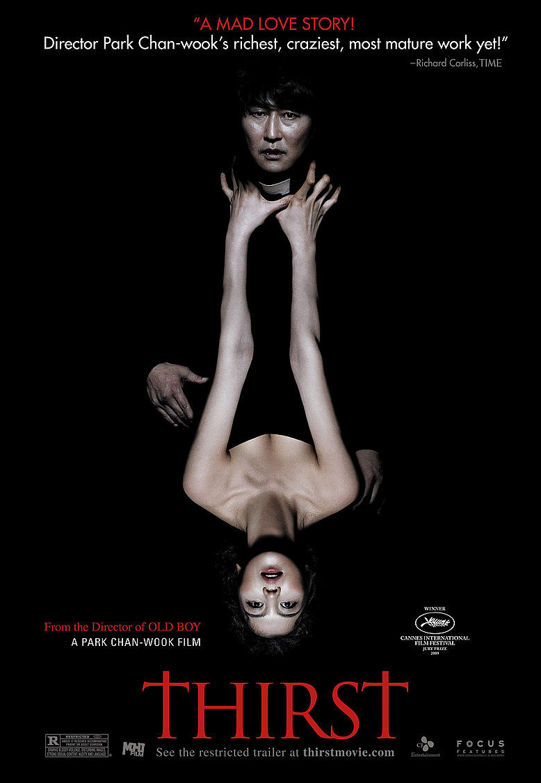 박찬욱 감독 프로필 수상경력 박쥐