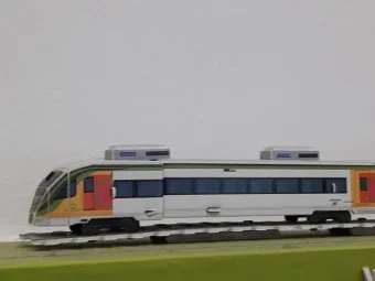 레츠코레일 회원 가입 방법_12