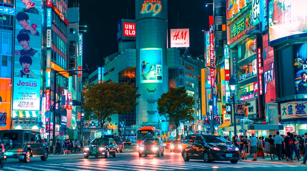 신주쿠 거리