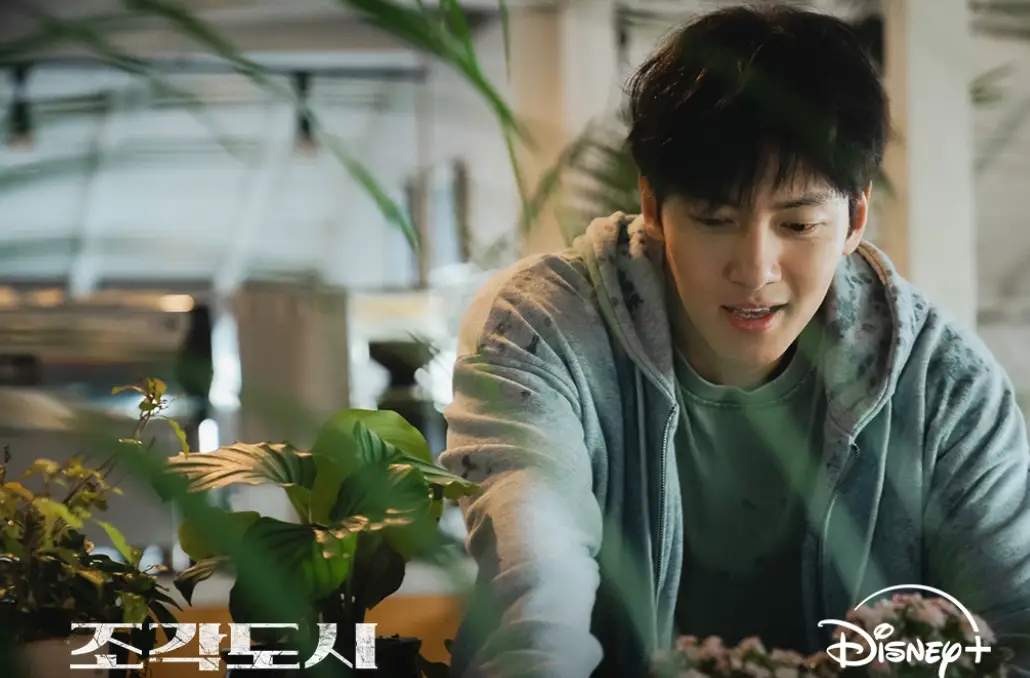 디즈니플러스-조각도시-출연진-OTT-등장인물-기본-정보