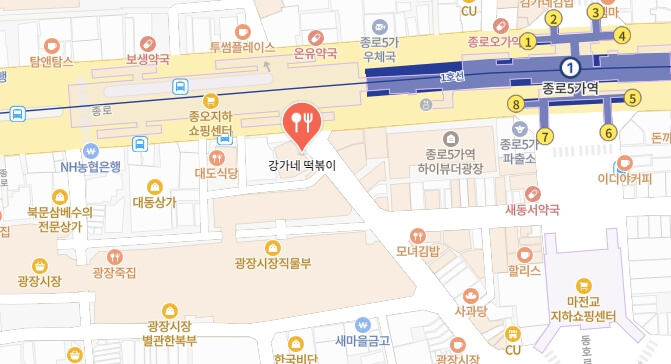 줄서는식당2-광장시장-떡볶이집-어디