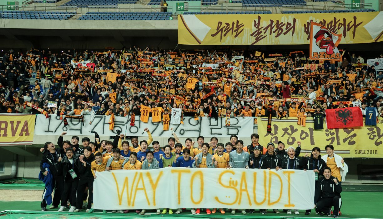 K리그 축구팀 광주FC