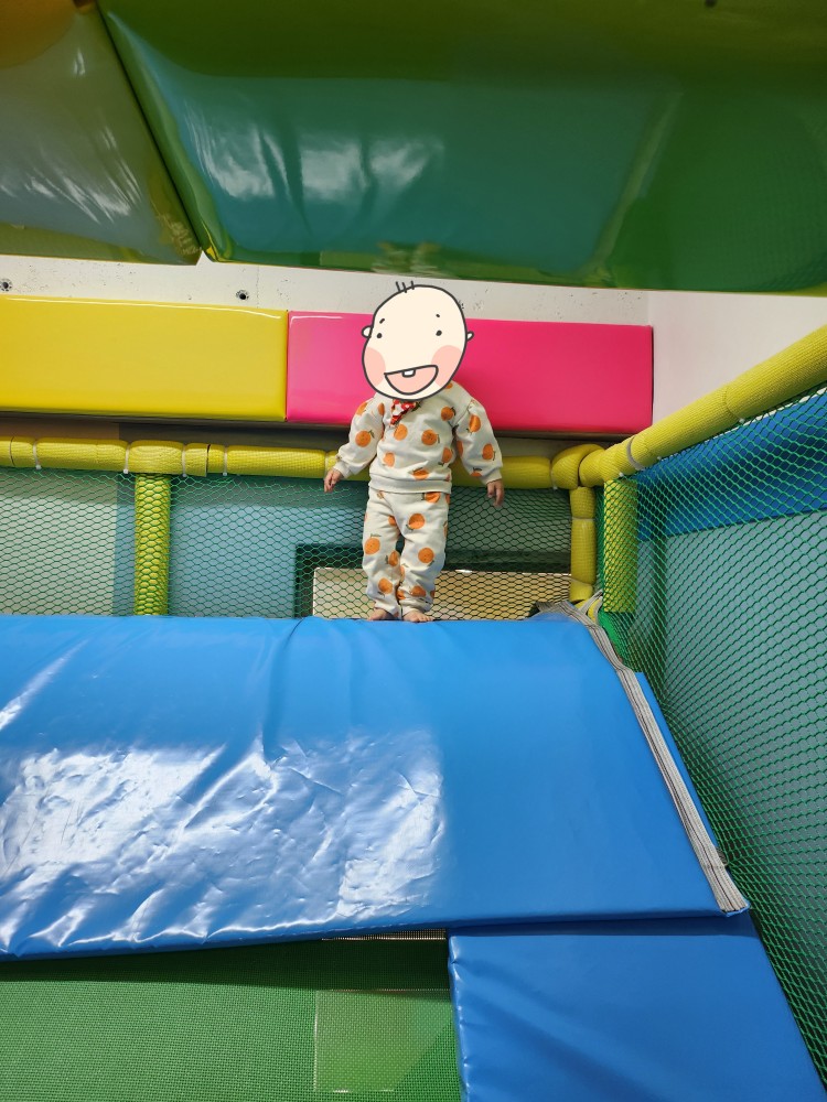 어린이용 트램폴린